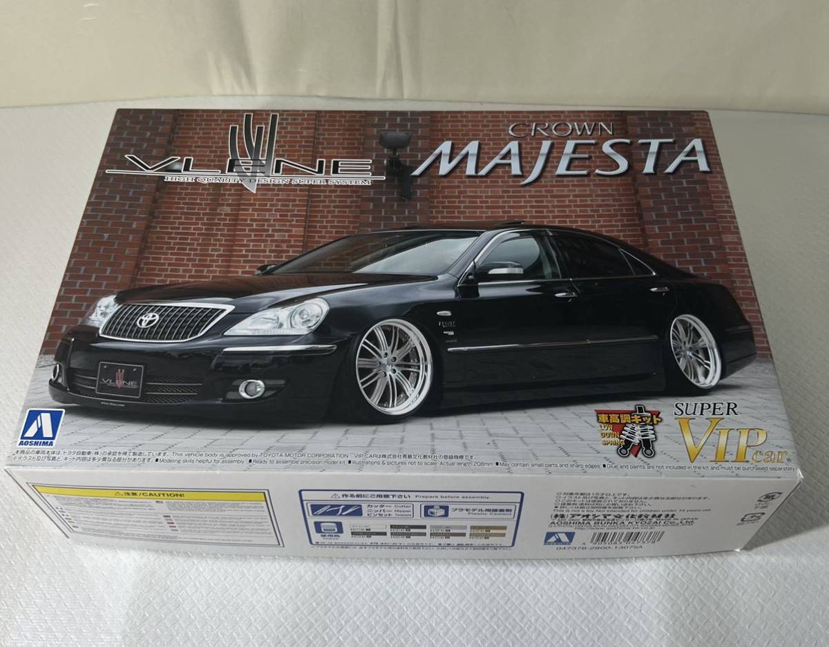 未組立 アオシマ 1/24 ブレーンESプレミアム 18マジェスタ後期型