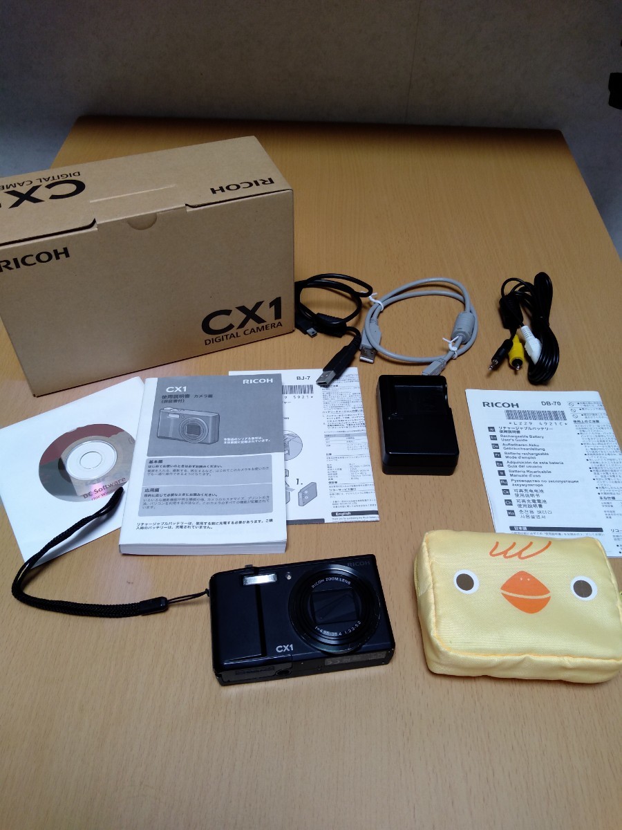 RICOH リコー デジタルカメラ CX-1 簡易動作確認済み 箱 説明書