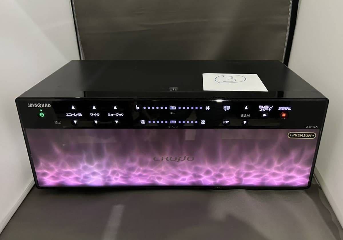 ジョイサウンド クロッソ JOYSOUND CROSSO JS-WX ③(JOY/電源 ジョイサウンド クロッソ JOYSOUND CROSSO JS-WX ③(JOY/電源