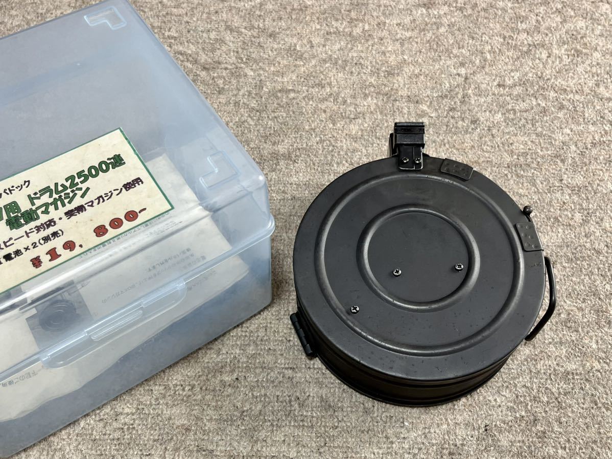 モケイパドック AK 2500発 電動 ドラムマガジン 実物 RPD (電動ガン