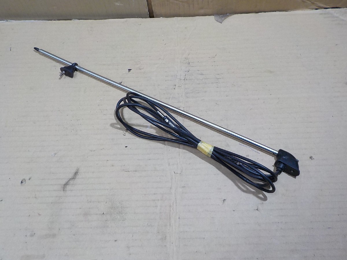  Sambar Truck TT1 radio antenna original [ free shipping ]