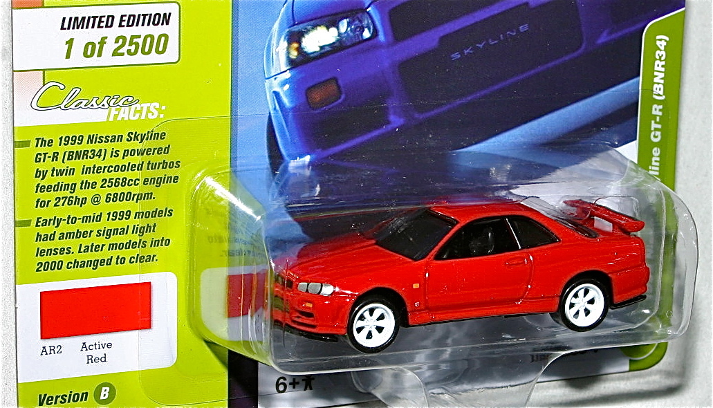 Johnny Lightning 1/64 1999 ニッサン スカイライン GT-R R34 レッド Nissan Skyline 日産 ジョニーライトニング_画像1