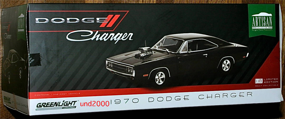 Greenlight 1/18 1970 Dodge Charger R/T ダッジ チャージャー Fast And Furious ワイルドスピード グリーンライト ドム ヴィンディーゼル_画像3