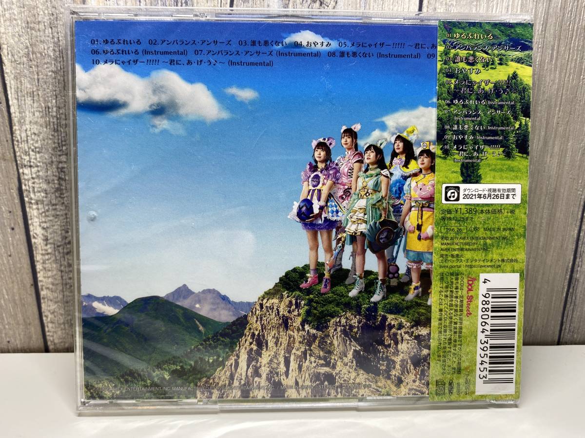 item_image_2
