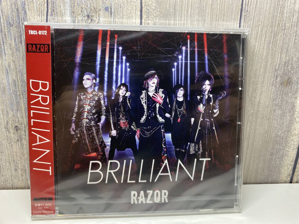 ★新品未開封CD★ RAZOR / BRILLIANT (TYPE-B) [4582477542543]_画像1