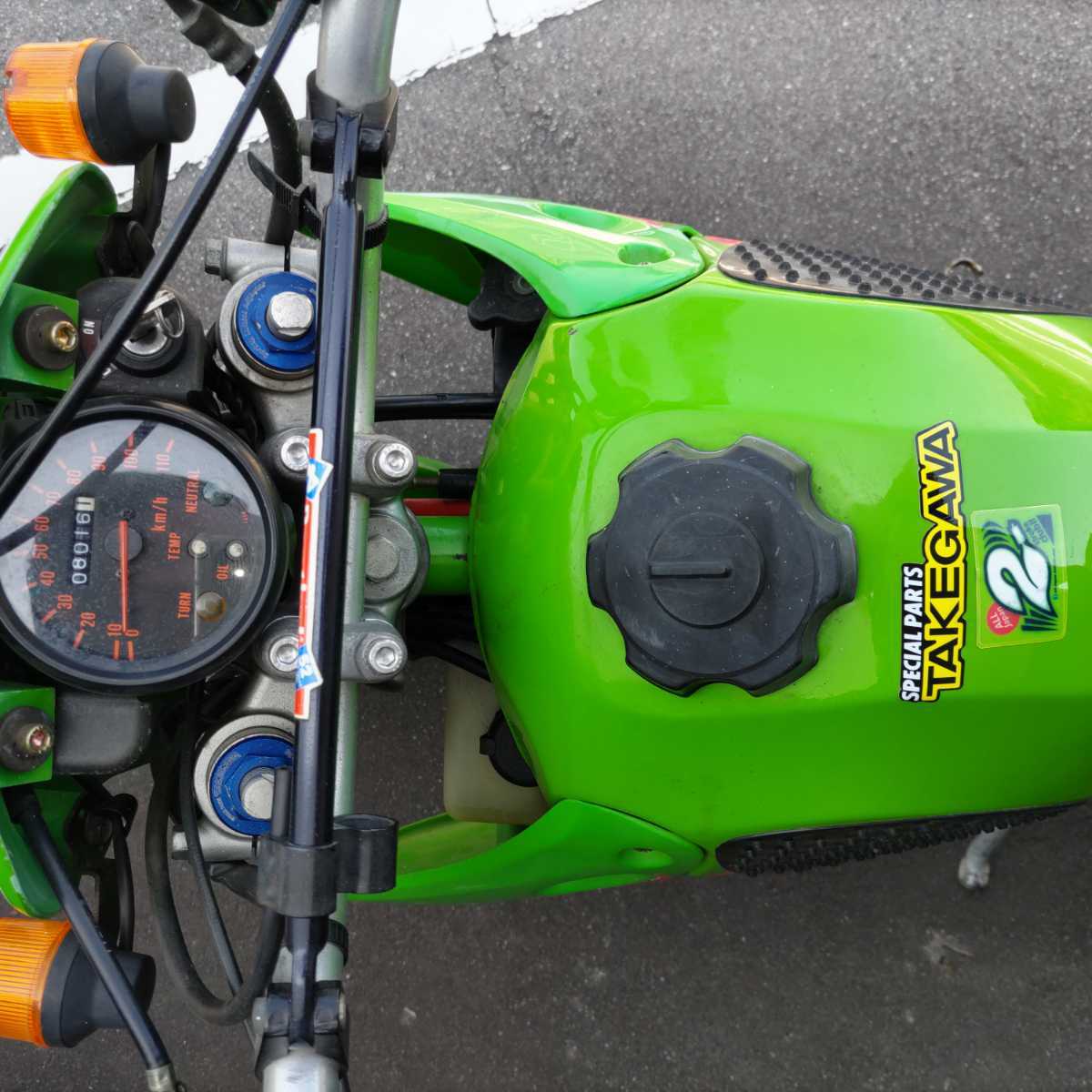 絶版２スト　カワサキ　KSR-Ⅱカスタム実働　サーキット等にもKSR80　（検NSR50NSR80TZR50TZM50KSR110NS50FNS-1GROMDAXAPEカブ_画像7