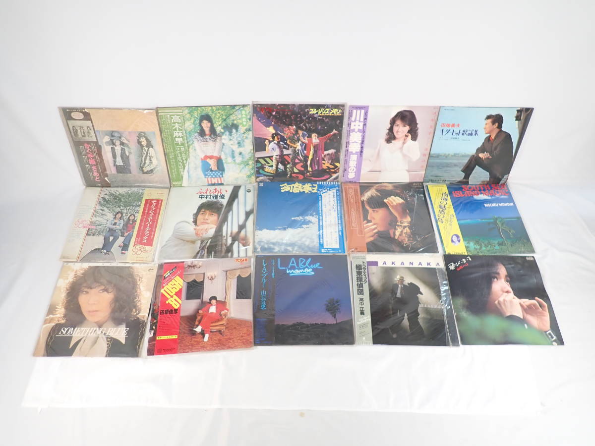 正規品送料無料 昭和 レコード LP ８枚セット 松田聖子 中森明菜 オフ