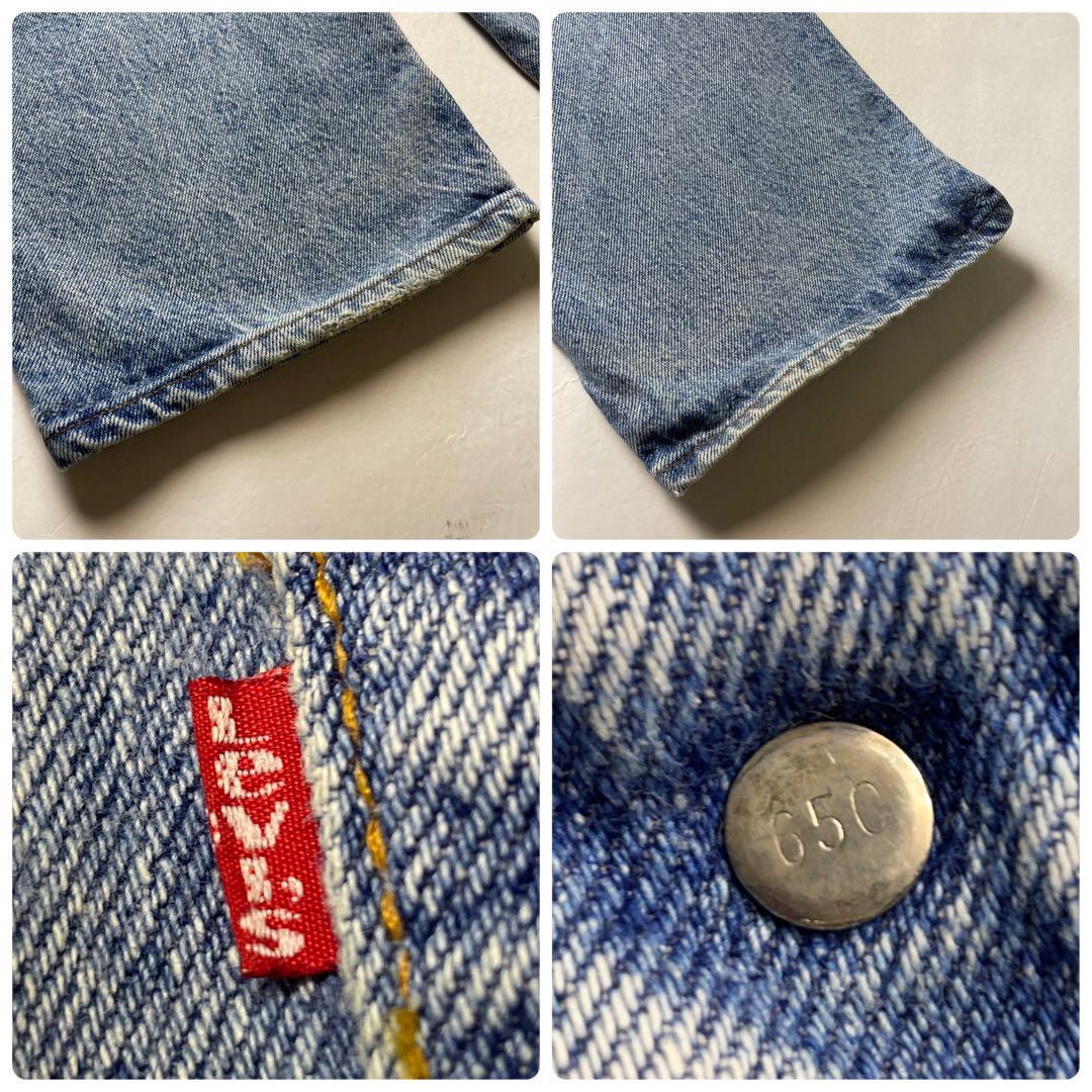 USA製 Levi's リーバイス 505 w42 デニム ジーンズ ジーパン G USA製 Levi's リーバイス 505 w42 デニム ジーンズ ジーパン G