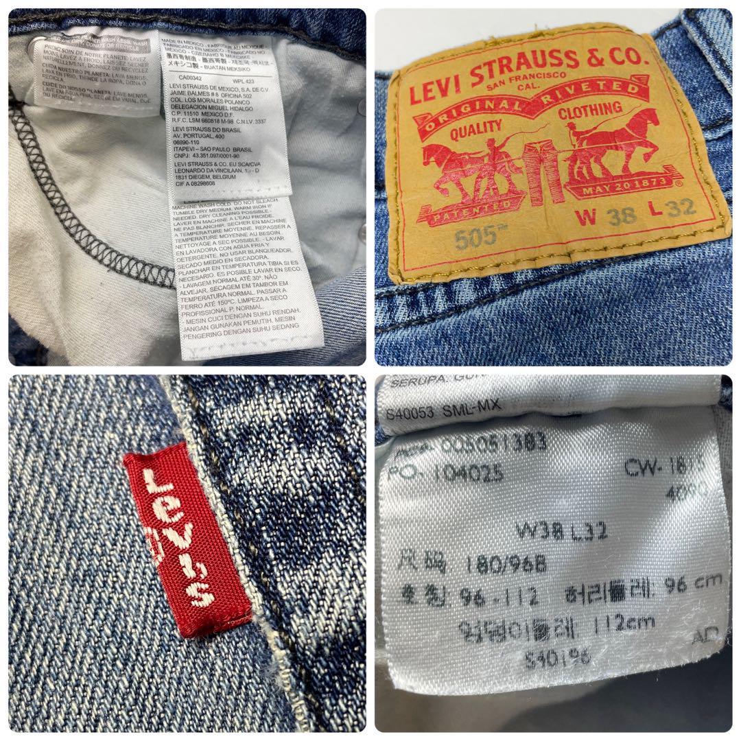 Levi's リーバイス 505 w38 デニム ジーンズ ジーパン 古着 極太 青 ブルー オーバーサイズ ビッグサイズ メンズ Gパン levis