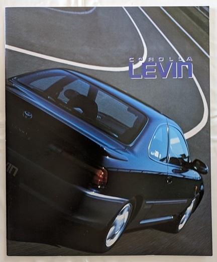 カローラレビン　(AE101, AE100)　車体カタログ　3冊セット　※書き込みあり　COROLLA LEVIN　古本・即決・送料無料　管理№ 5772i