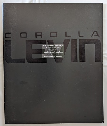 カローラレビン　(AE101, AE100)　車体カタログ　3冊セット　※書き込みあり　COROLLA LEVIN　古本・即決・送料無料　管理№ 5772i