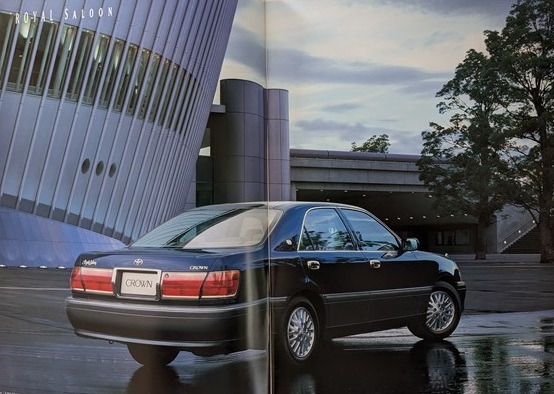 クラウン　ロイヤル　(JZS175, JZS179, JZS171, JZS173)　車体カタログ　'99年9月　CROWN ROYAL　古本・即決・送料無料　管理№ 5292v_画像4