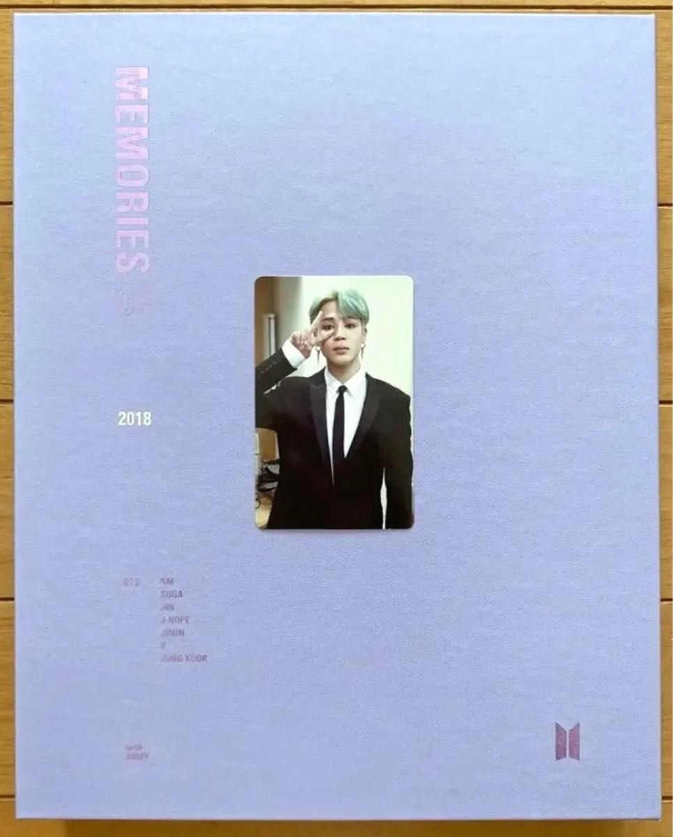 bts memories 2018 DVD 日本語字幕 メモリーズ ジミン