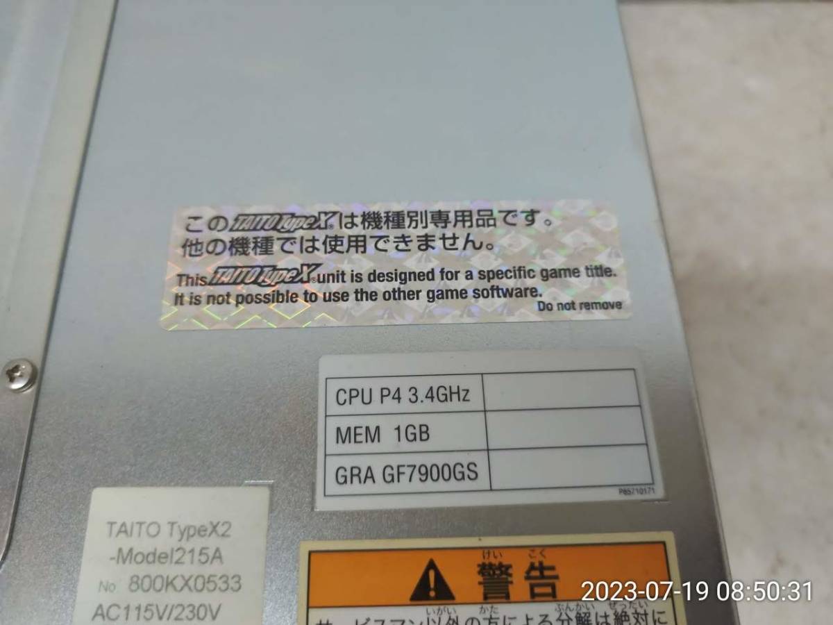 K478M13 ダライアスバースト 基板 アーケード アーケードゲーム K478M13 ダライアスバースト 基板 アーケード アーケードゲーム