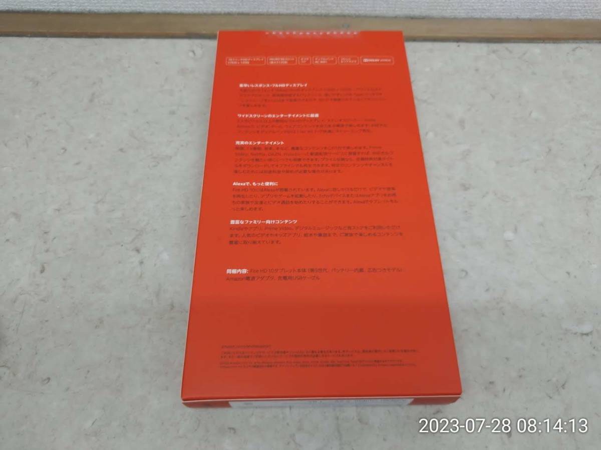 保証書付】 G9ZMS 未開封新品 32GB 第9世代 10 HD FIRE KINDLE AMAZON