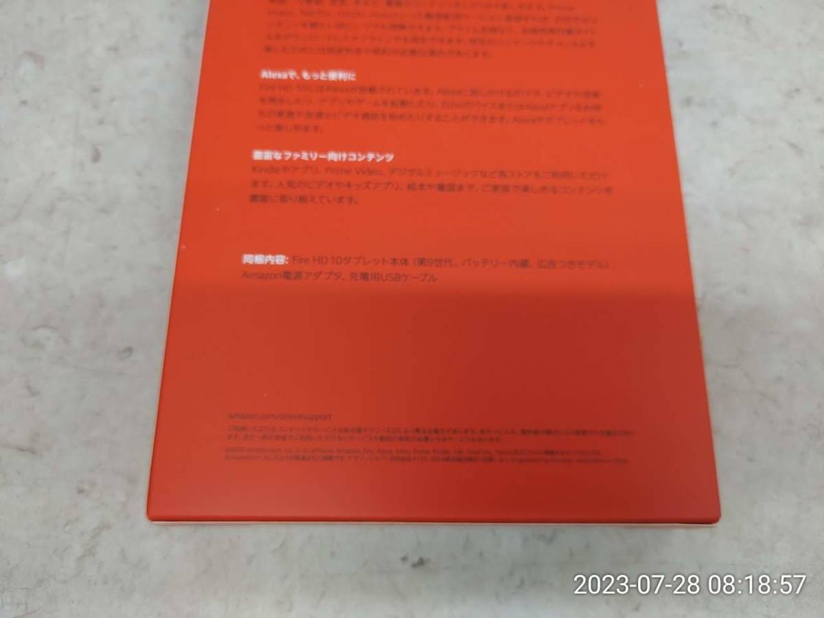SALE】 MHG1V 未開封新品 32GB 第9世代 10 HD FIRE KINDLE AMAZON 本体