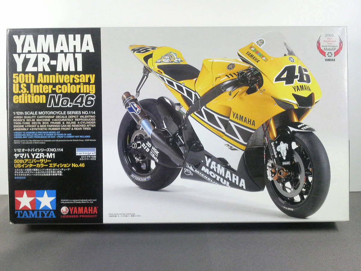 タミヤ 1/12 ヤマハ YZR-M1 50th アニバーサリー US インターカラー