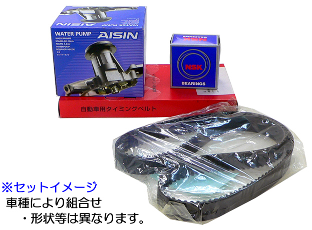 ☆タイミングベルトセット☆スカイラインGTR BNR32用 送料無料 特価_画像1