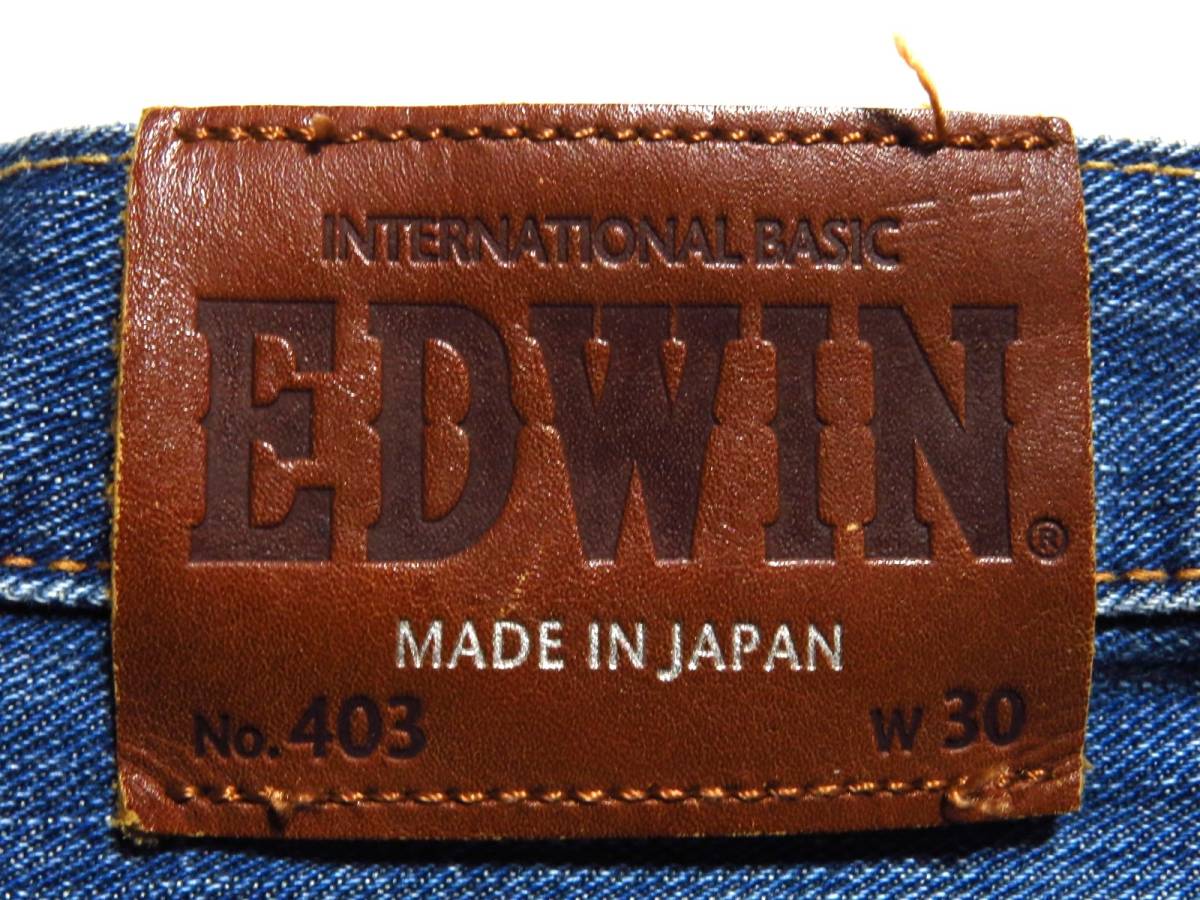 日本製　EDWIN　エドウィン　デニムパンツ403　W30（W実寸約82cm）　※実寸W32相当　　(出品番号980)_画像7