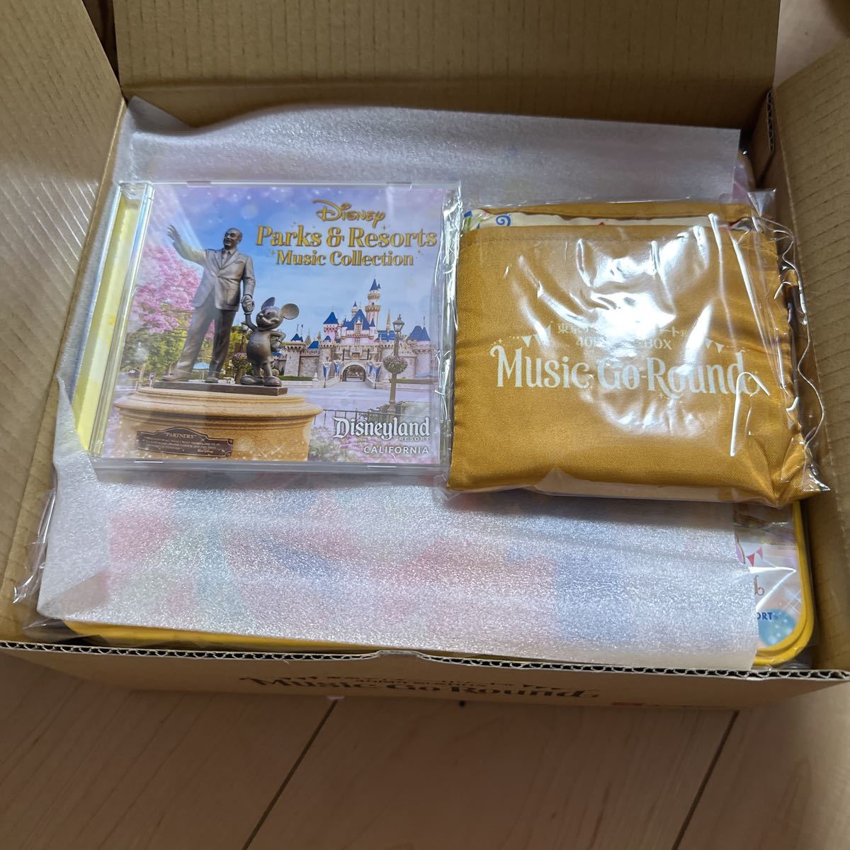 公式特典付 ユーキャン ディズニーリゾート 40周年記念CD BOX