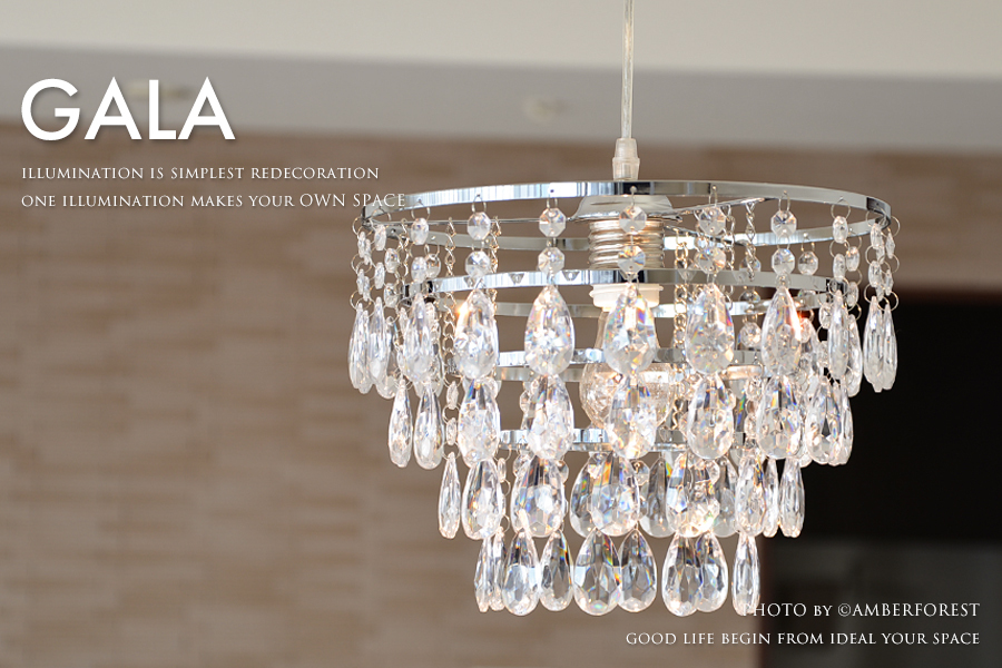 GALA chandelier - 現代的なデザインが素敵なシャンデリア カフェなどの飲食店の店舗の照明にもおすすめ_画像1