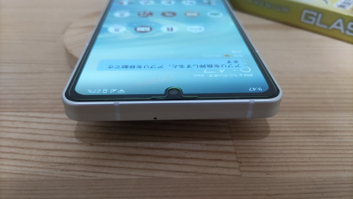 SHARP AQUOS sense6s SH-RM19s 64GB シルバーの+bstrading.net