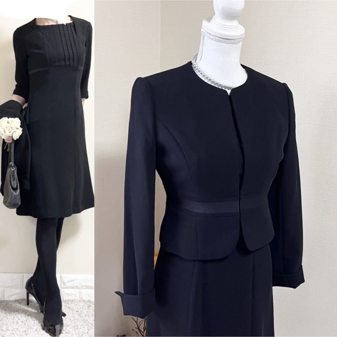 美品!マリクレール 高級 喪服 礼服 ブラックフォーマル 通年用 スーツ