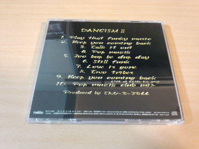 TWO-B-FREE CD「DANCISM2」KO KIMURA 横田商会他 廃盤●_画像2