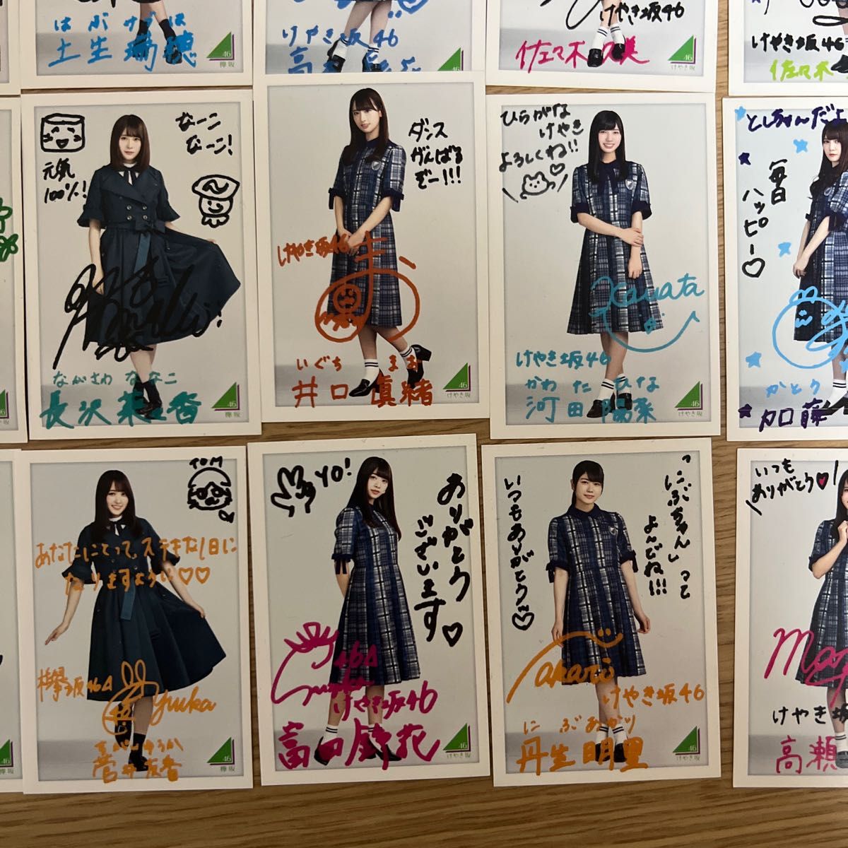 欅坂46 サイン入りフォトカード 39枚｜PayPayフリマ