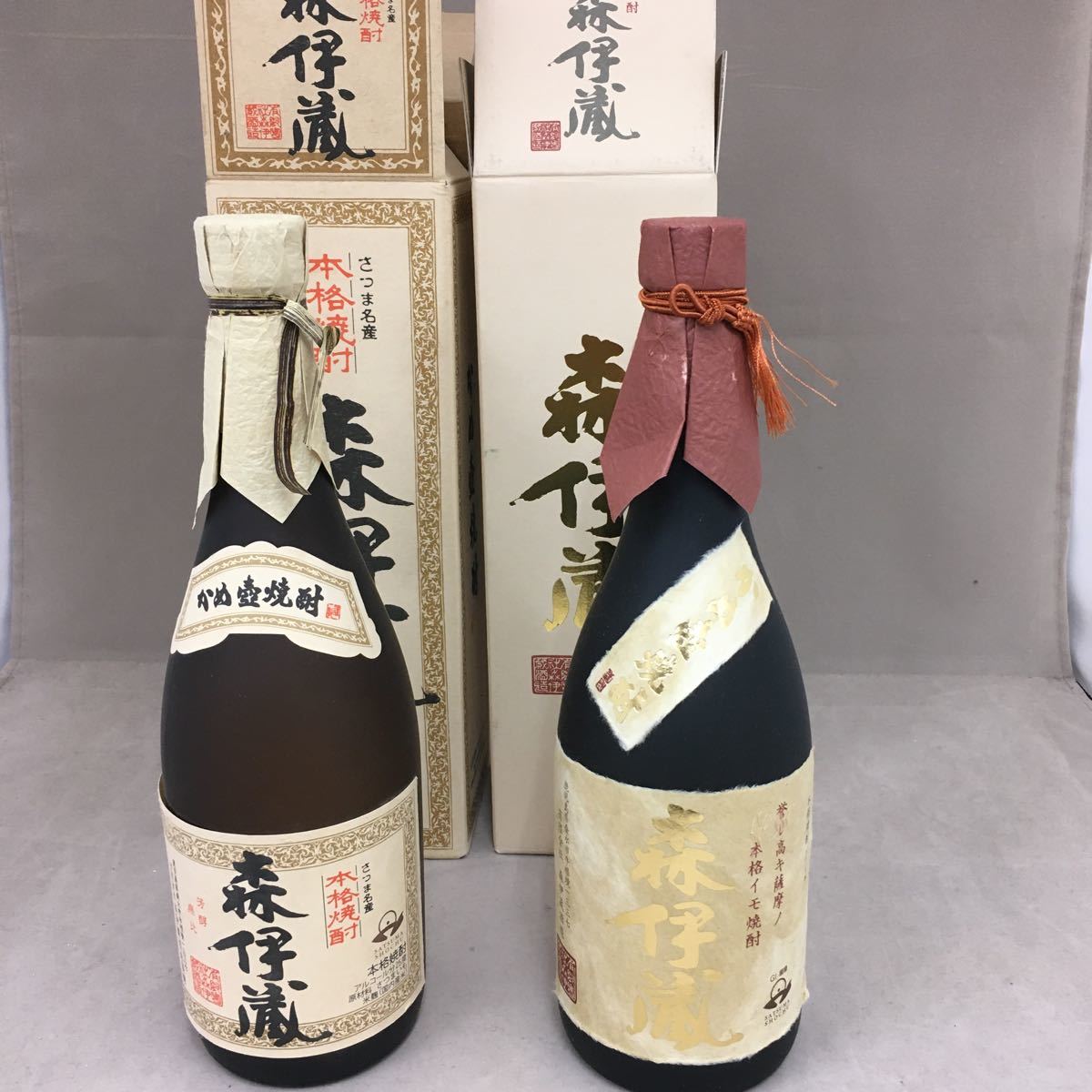 東京都限定発送】【森伊蔵２本セット】 金ラベル720ml＆通常版720ml