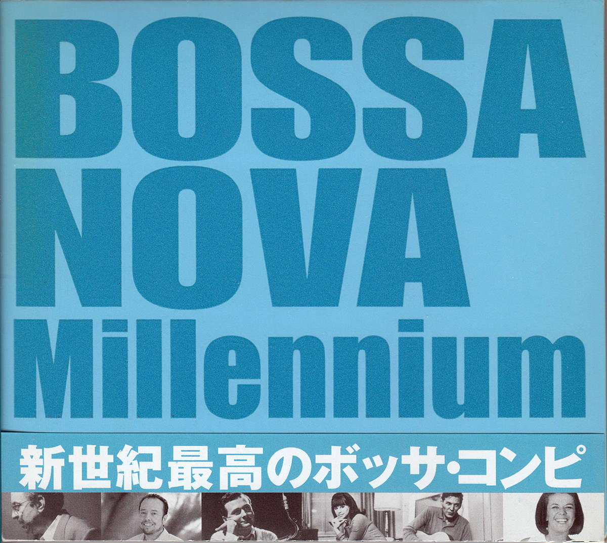 [ボッサ・コンピ] V.A./BOSSA NOVA MILLENNIUM 2001 JP 小野リサ ANTONIO CARLOS JOBIM ASTRUD GILBERTO_画像1