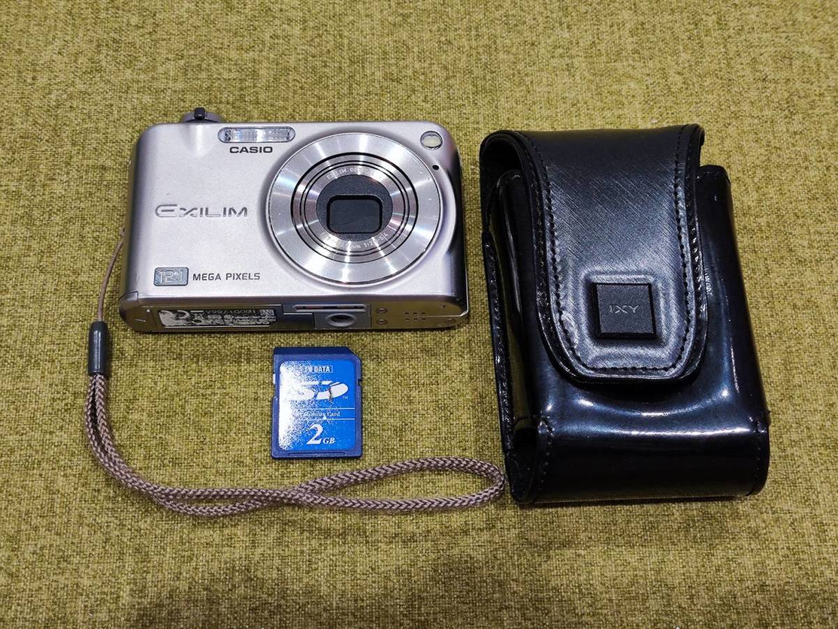 商品 CASIO EXILIM EX-Z1200