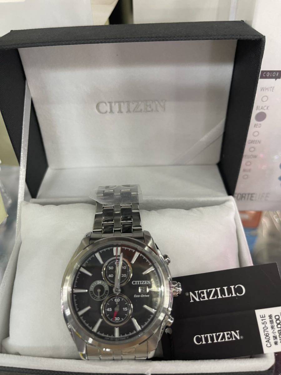 限定価格セール！ citizen CA0670-51E その他 - fishtowndistrict.com