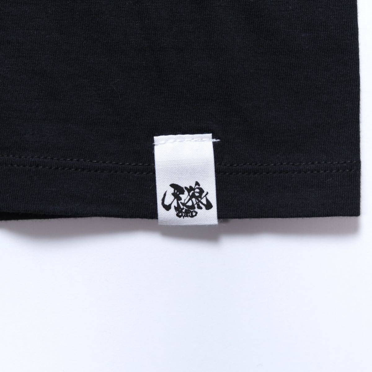 【送料無料】牙狼〈GARO〉/ビッグザルバTシャツ/雨宮慶太/東北新社/半袖/ブラック/Mサイズ_画像3