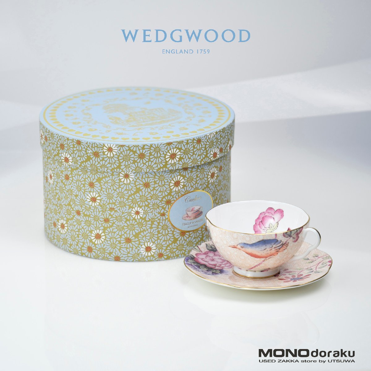 セール 登場から人気沸騰】 WEDGWOOD/ウェッジウッド ハーレクイン