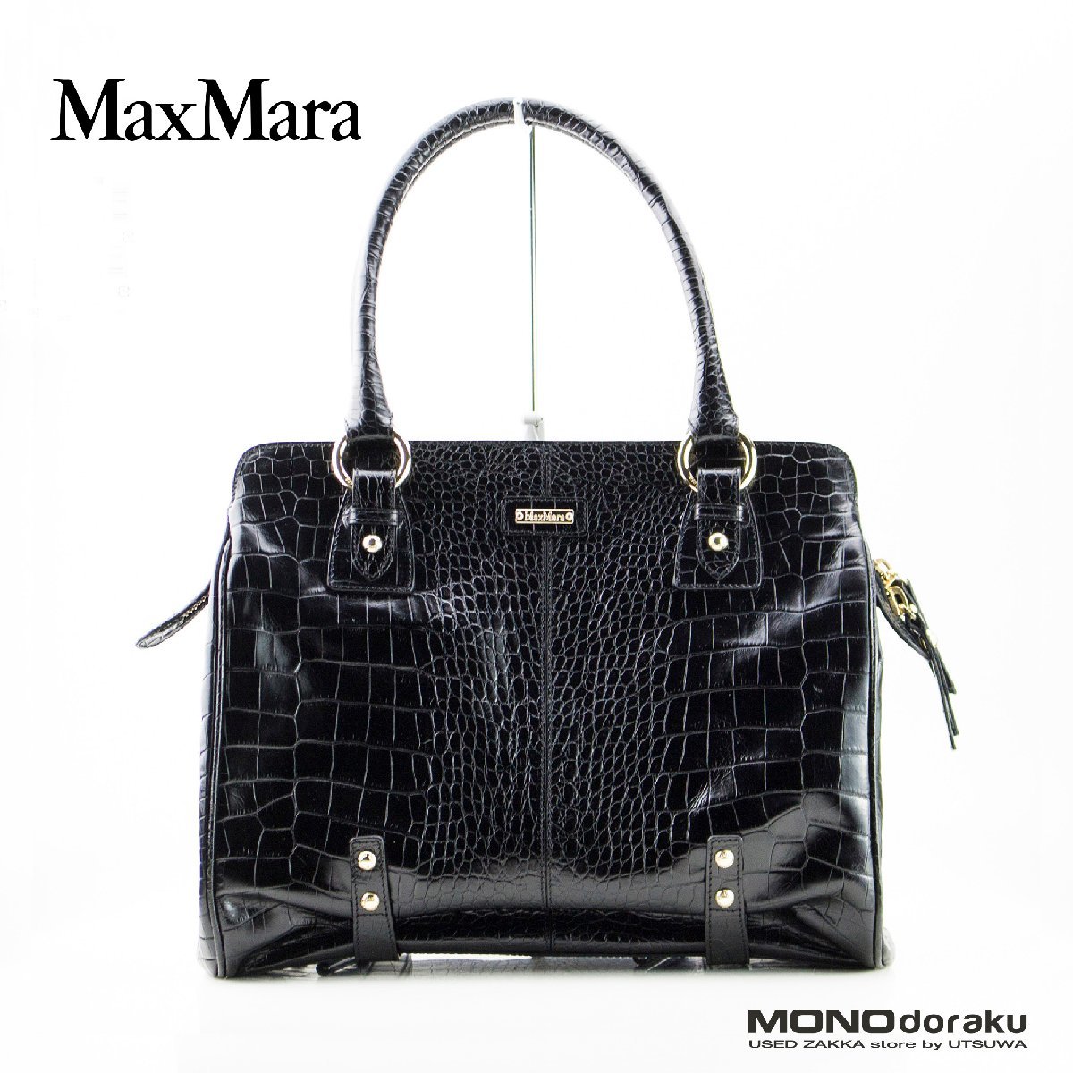 マックス マーラ Max Mara クロコ型押し ハンドバッグ 牛革 ブラック 14-51-55387