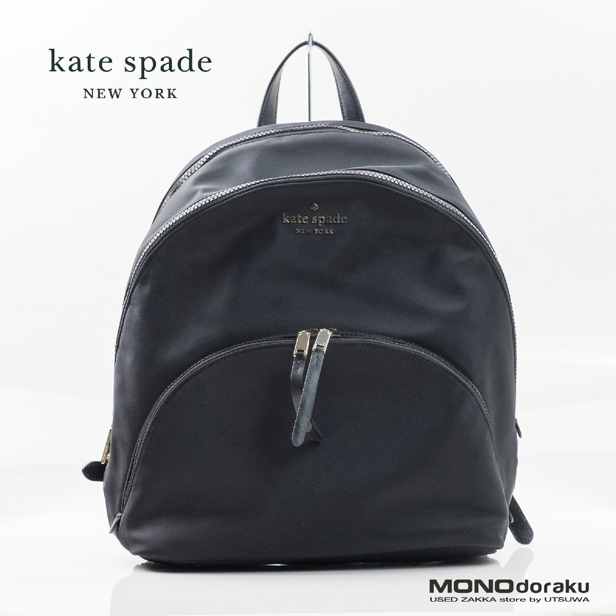 ケイトスペード カリッサ KATE SPADE karissa ナイロンバックパック ブラック 美品_画像1