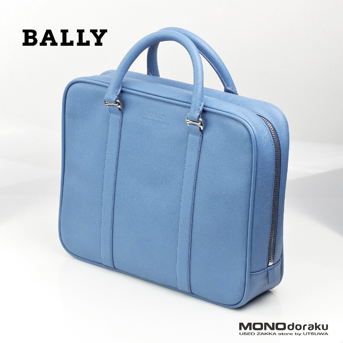 驚きの値段で】 ブリーフケース ビジネスバッグ BALLY バリー レザー