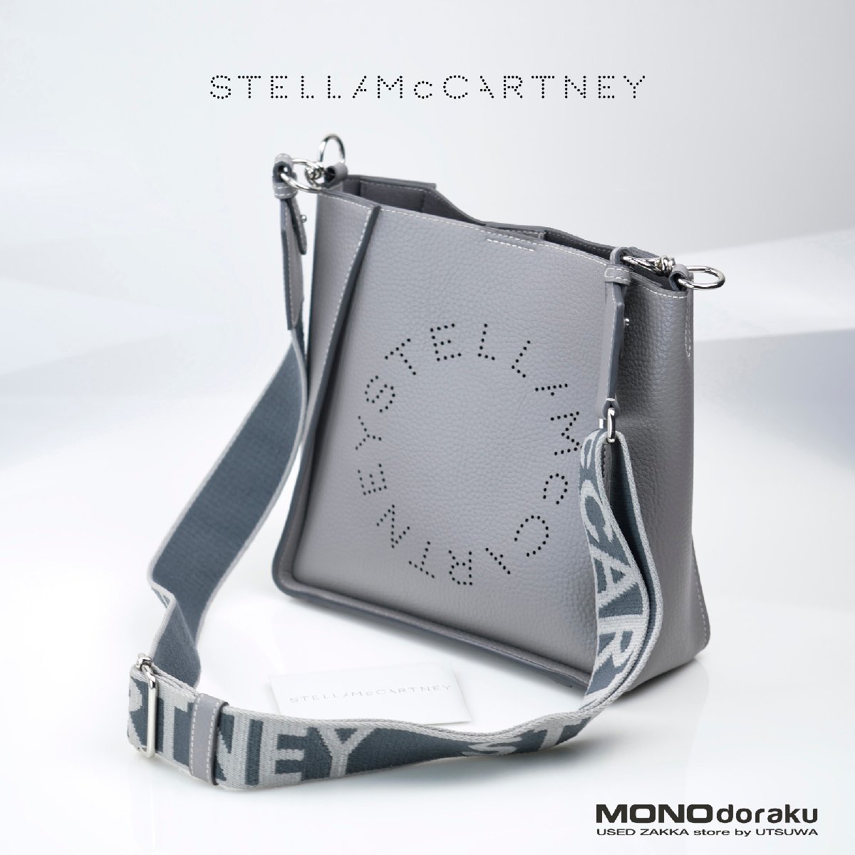 ディズニープリンセスのベビーグッズも大集合 STELLA マッカートニー ステラ McCARTNEY グレー アルターマット グレイン クロスボディー ショルダーバッグ ステラ・マッカートニー ディズニープリンセスのベビーグッズも大集合 STELLA マッカートニー ステラ McCARTNEY グレー アルターマット グレイン クロスボディー ショルダーバッグ ステラ・マッカートニー