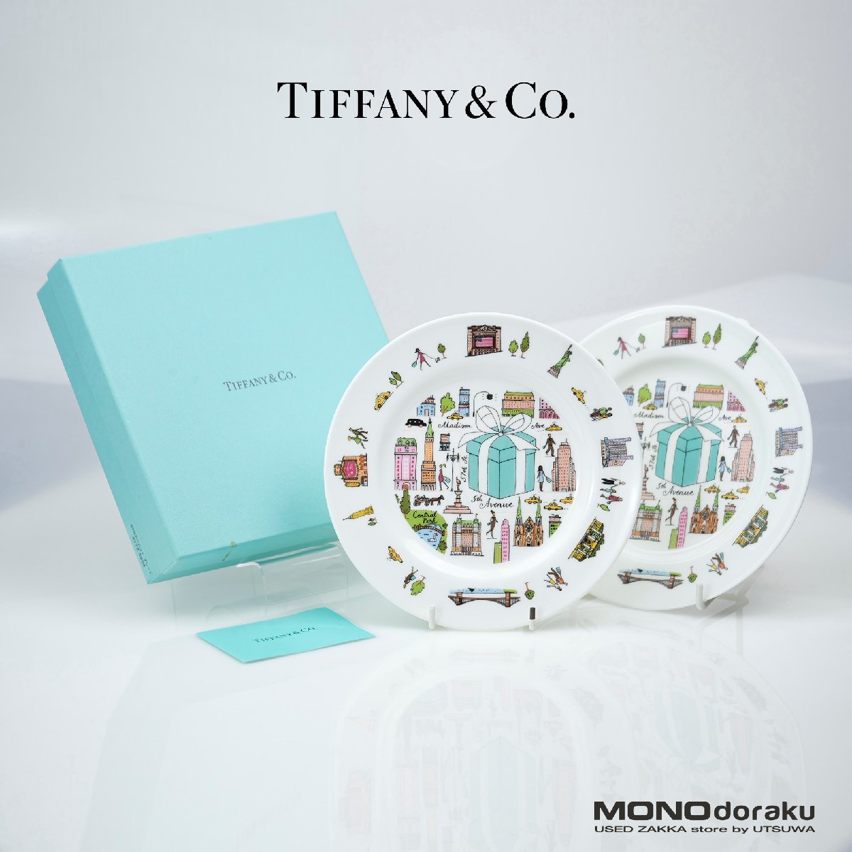 【期間限定】 5thアベニュー ティファニー TIFFANY 美品 ペア プレート avenue 5th Co. & ティファニー 【期間限定】 5thアベニュー ティファニー TIFFANY 美品 ペア プレート avenue 5th Co. & ティファニー