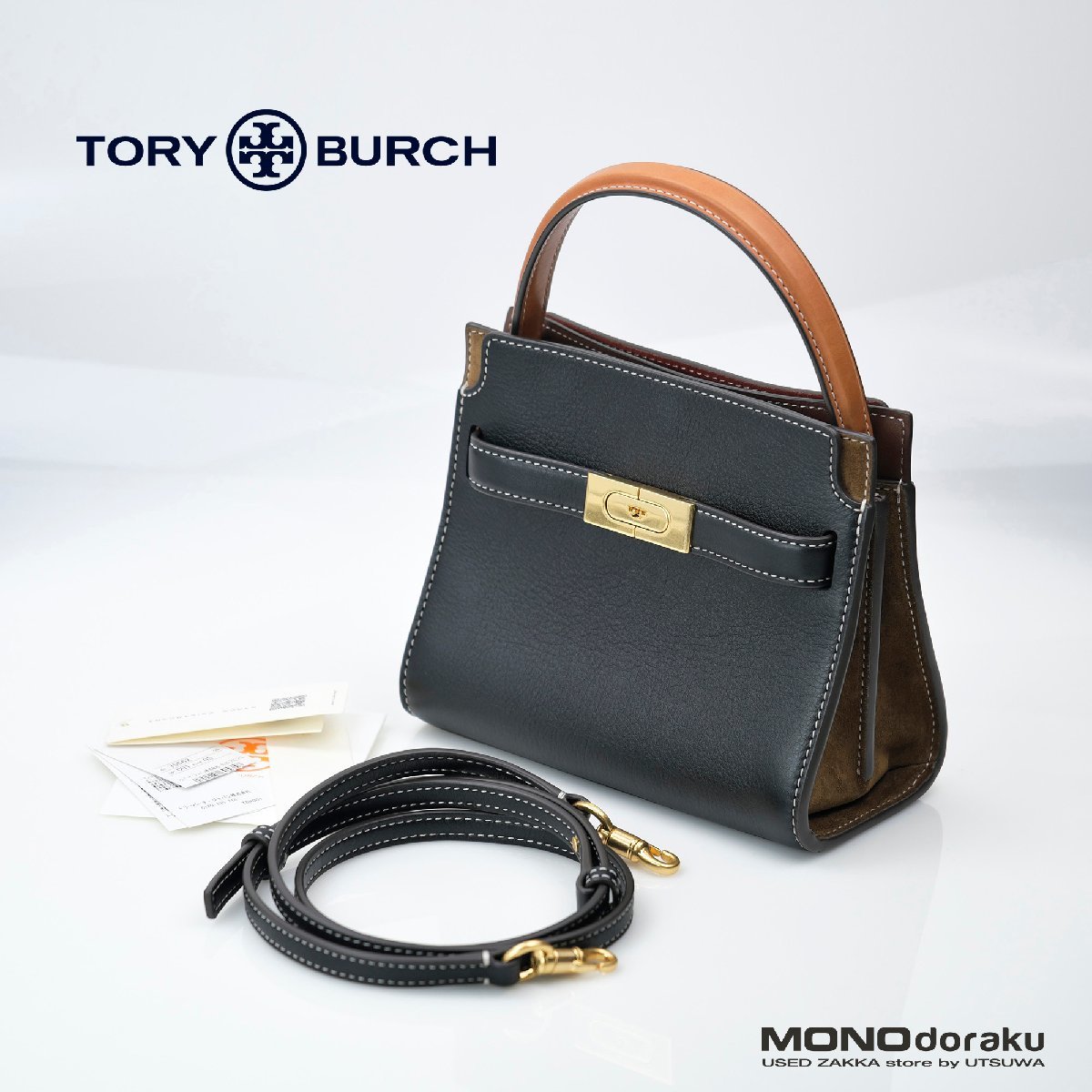 トリーバーチ TORY BURCH スエード×レザー 2way バッグ-