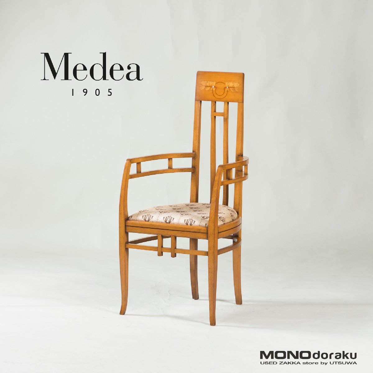 イタリア製 ダイニングチェア Medea メデア アームチェア アールヌーヴォー様式 象嵌 クラシック エレガント アンティーク調