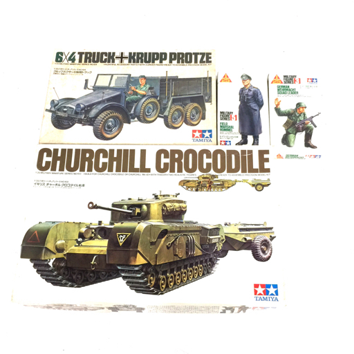 タミヤ 1/35 イギリス チャーチルクロコダイル戦車 / クルップボクサー