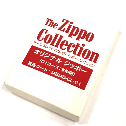 the Zippo Collection マールボロ ミディアム ザ・ジッポー