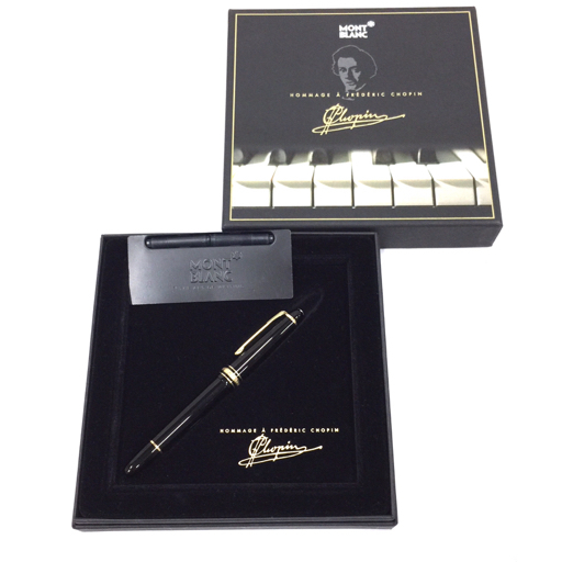 1円 モンブランマイスターシュテュック 万年筆 ペン先 14K 585 インク
