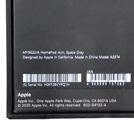1円 Apple HomePod mini MY5G2J/A スマートスピーカー ホームパッド