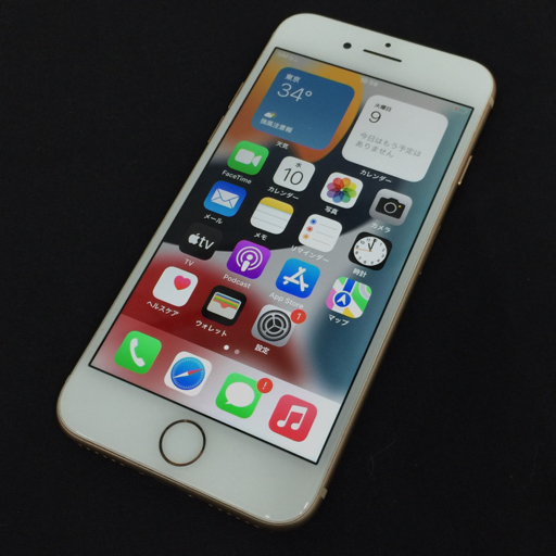 1円 Softbank Apple iPhone8 64GB ゴールド MQ7A2J/A スマホ 本体 利用