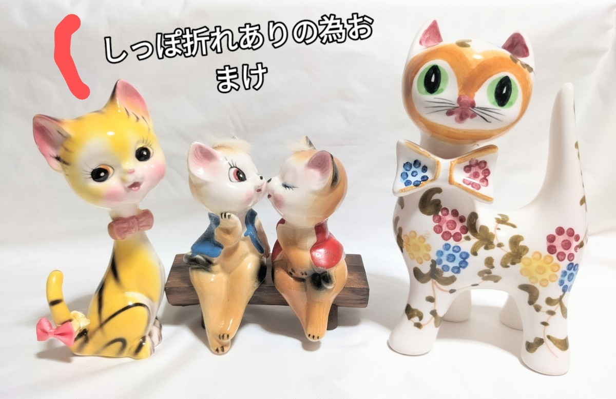 昭和レトロ インテリア 猫 ねこ ネコ ビンテージ 貯金箱 （検）内藤ルネ 宇山あゆみ 昭和47年頃 アンティーク 招き猫 レトロポップ_画像8