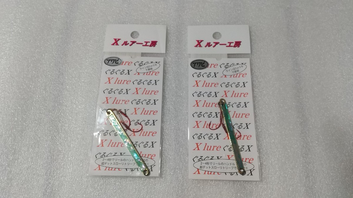 item_image_8