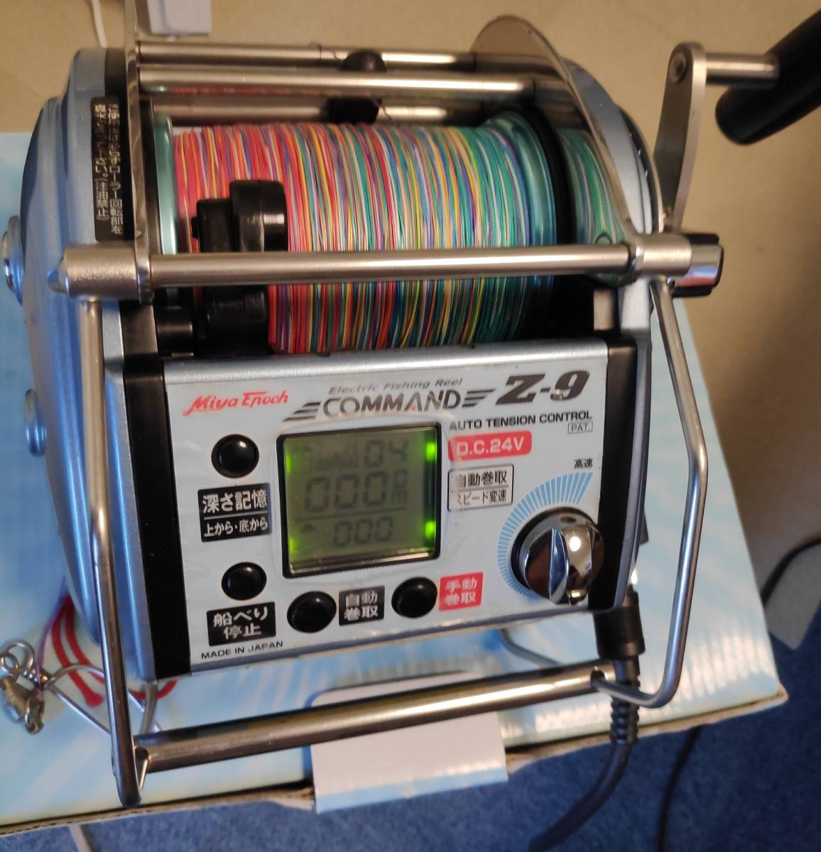 中古(ミヤマエ)ミヤエポック コマンド Z-9 24V (PE12号 中古(ミヤマエ)ミヤエポック コマンド Z-9 24V (PE12号